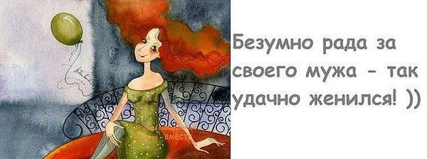 Наташа Королёва