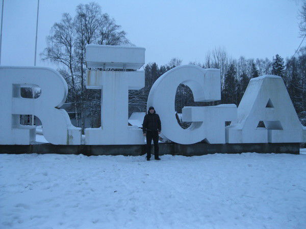 Олег Владимирович