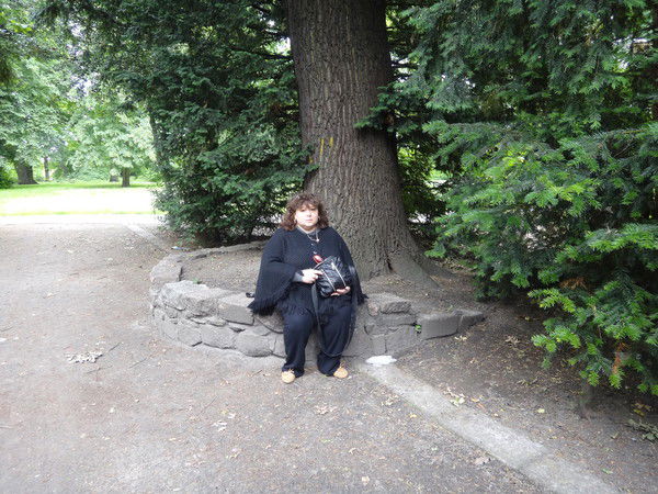 Юлия Григорьева