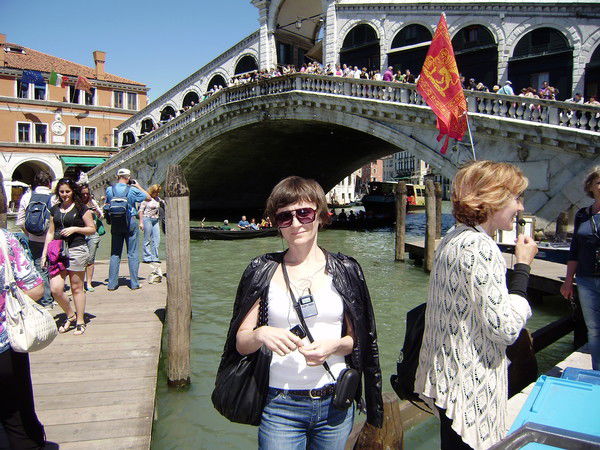 Людмила Фролова