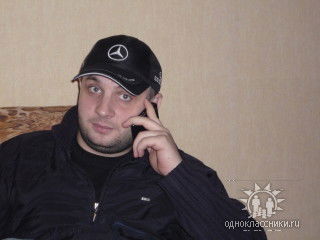 Алан Магкаев