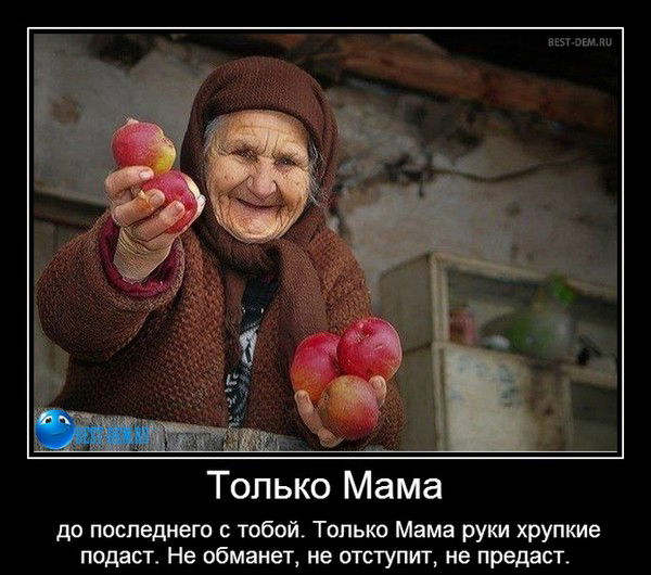 Марьям Гимбатгаджиева