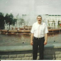 Александр Голомаздин