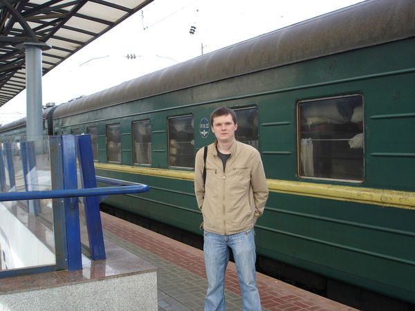 Иван Марочкин