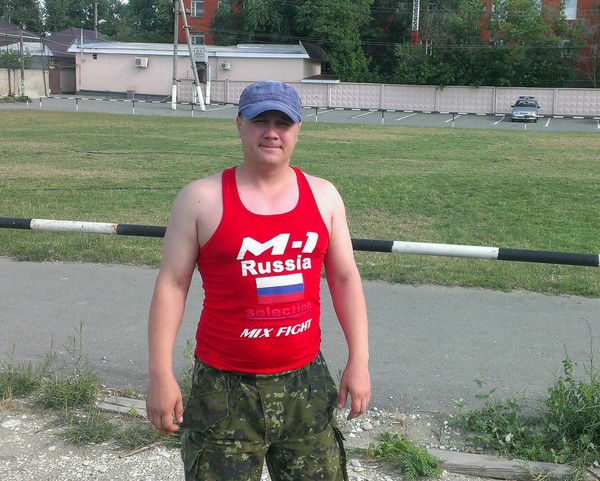 Александр Фомин