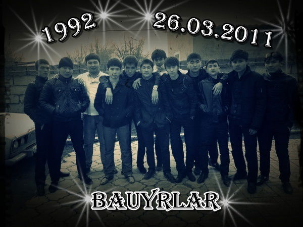 Айдос Аяпбергенов