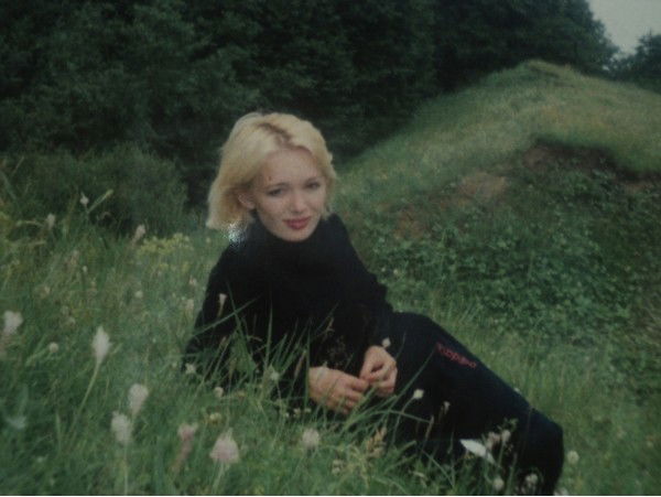 Алевтина Егорова