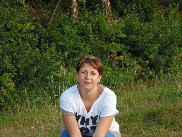 Наталья Биц