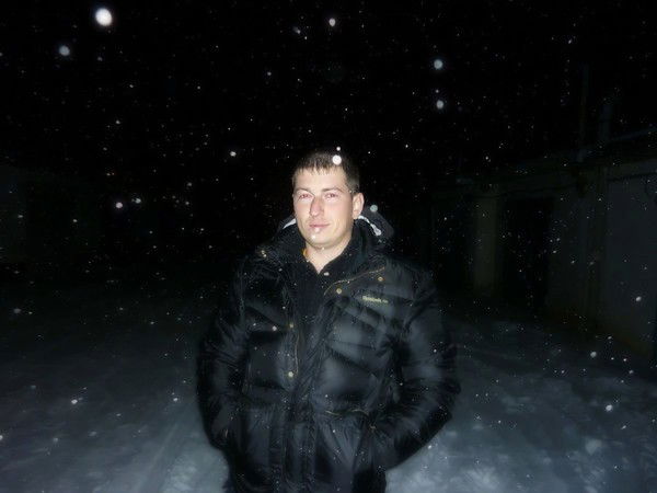 Сергей Борисович