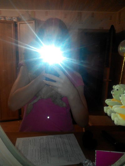 Ира Мишкович