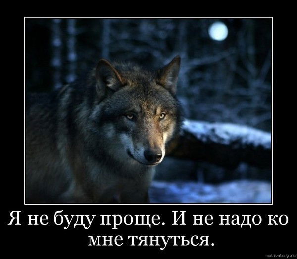 Михаил Иванов