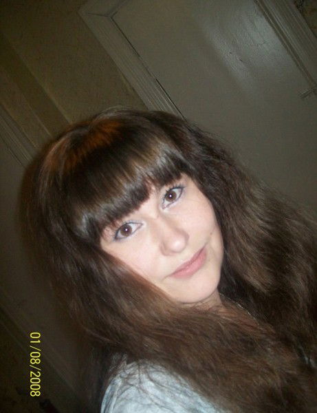 Катюша Якушкина