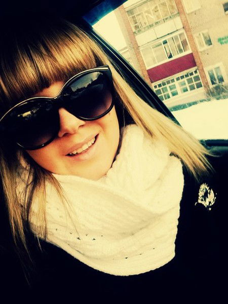 Юлия Бухарова