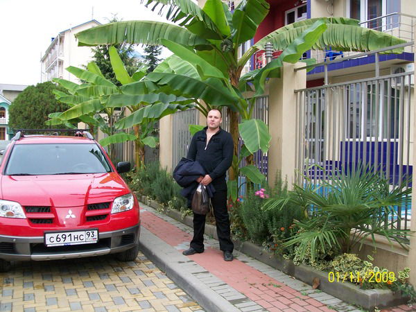 Егор Борков