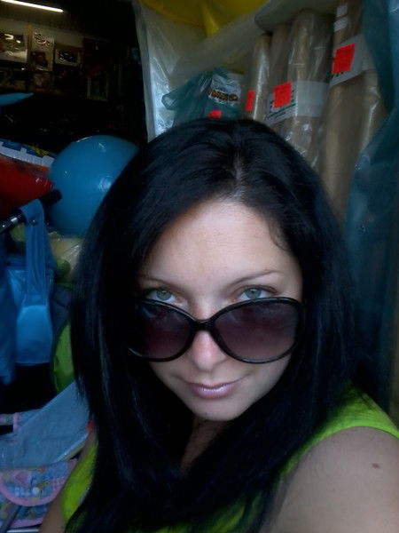 Екатерина Романовская