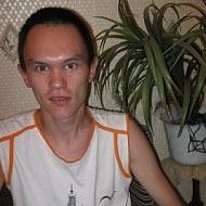 Серёга Ромашкин