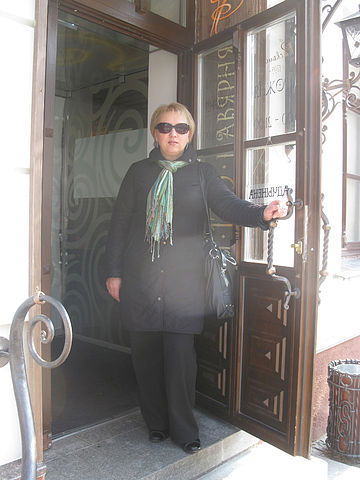 Людмила Адамина