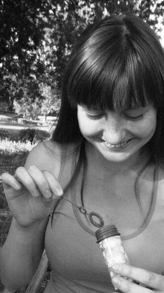 Смирнова Зоя