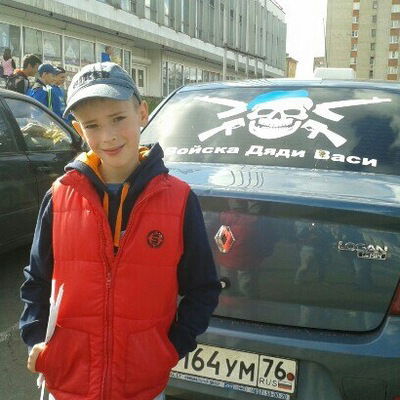 Джек Воробей