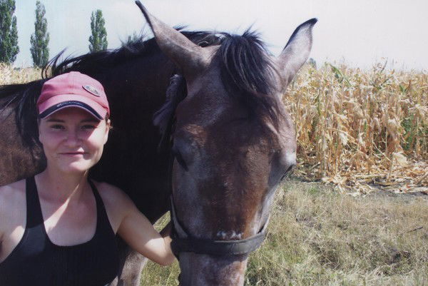 Яна Мироненко