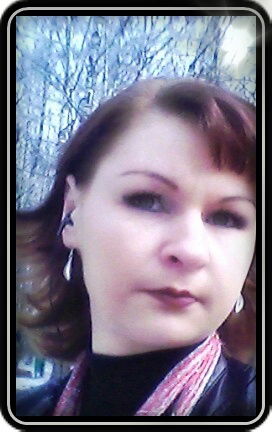 Елена Галанина