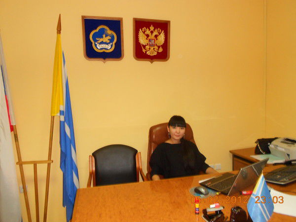 Диана Чаш-Оол