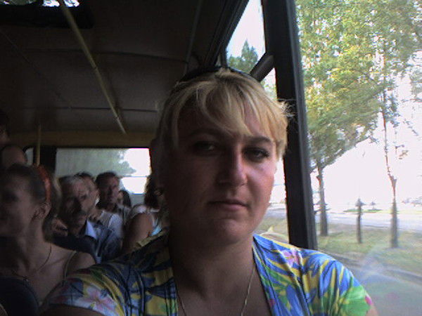 Наташа Елькина