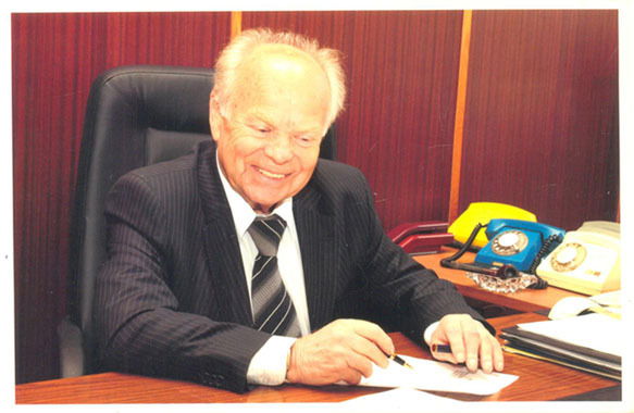 Авангард Кегелес