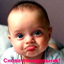 Татьяна Грачева