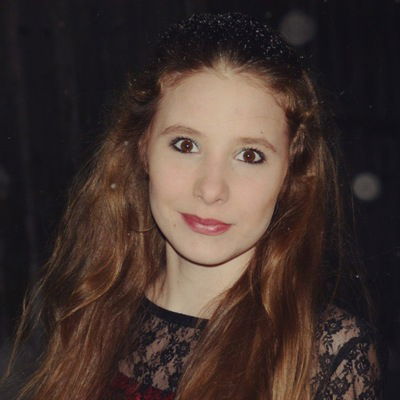 Тансылу Сафаргалиева