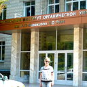 Нина Будрина