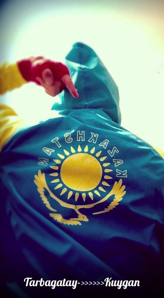 Арман Калелханов