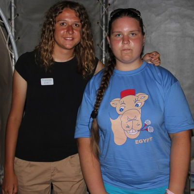 Александра Кучинская