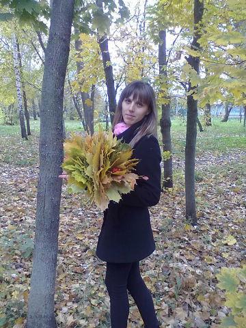 Оксана Слугина