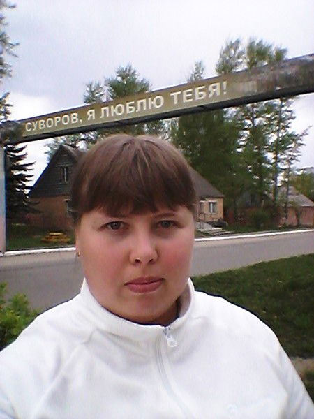 Елисеева Юля