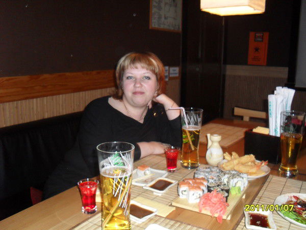 Юлия Павлова