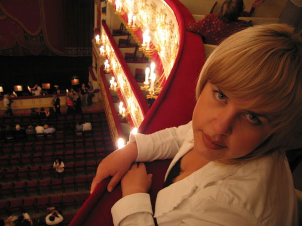 Юлия Князькова