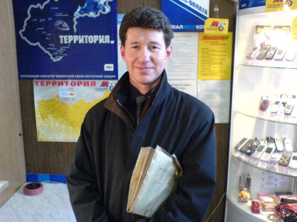 Валера Шахматов