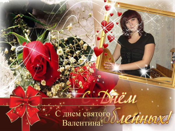 Ольга Понамарева