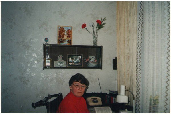 Татьяна Персиянцева