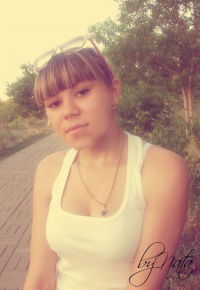 Юлия Ковалевич