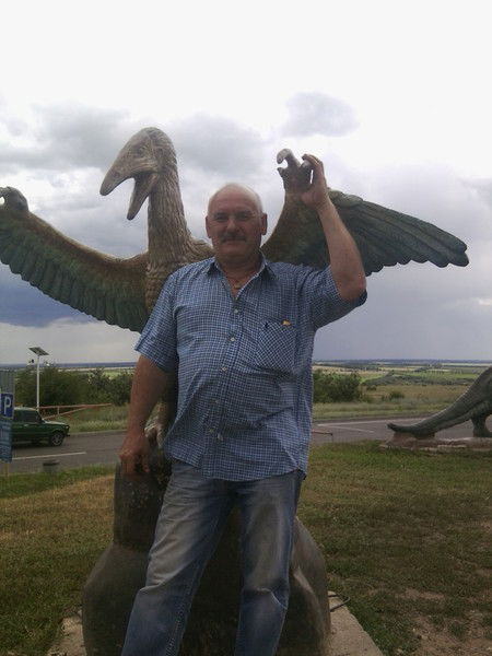 Александр Романенко