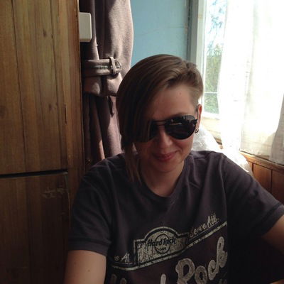 Татьяна Вахрушева