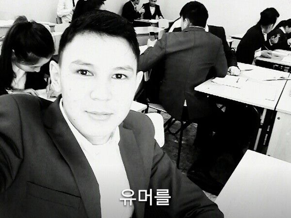 Аслан Лесов