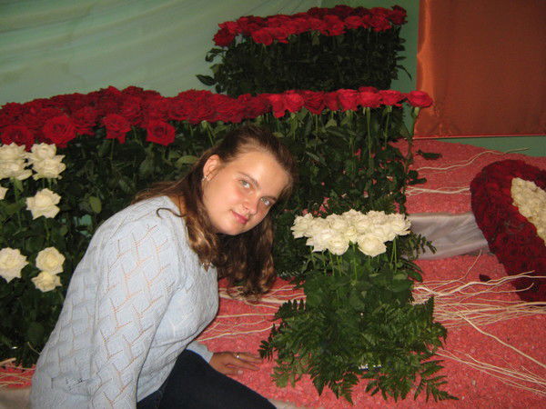 Мария Крупко