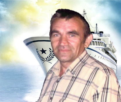 Александр Козлов