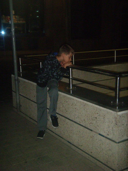 Стрит Рейсер