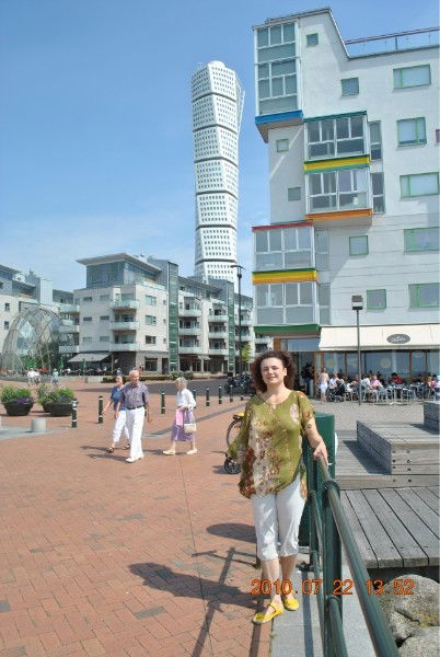 Юлия Устякина