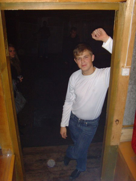 Александр Дрягалин