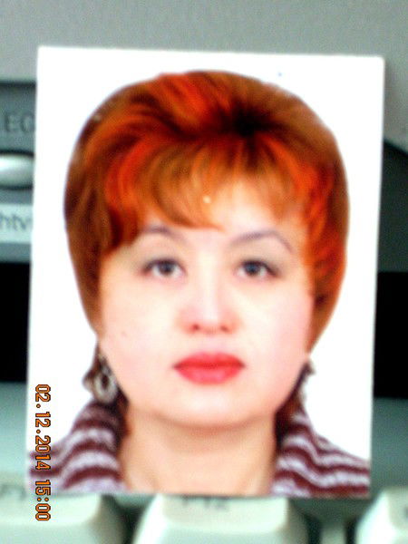 Наталия Алчинбаева